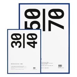 Rahmen, Blau -Dekohaus Verkauf 90045